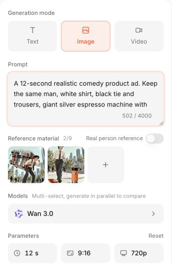 OfoxAI video workspace with two references and Wan 3.0 settings