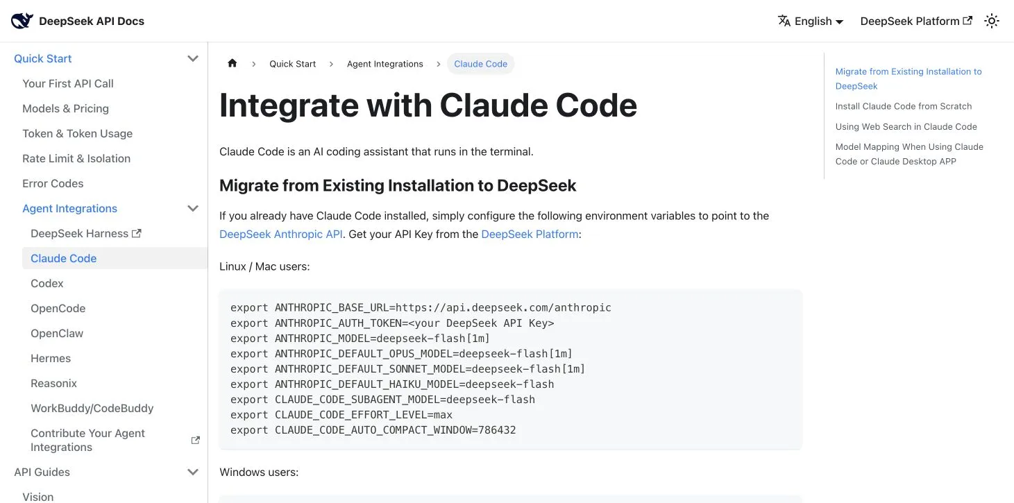 Официальная страница интеграции DeepSeek с Claude Code: базовый URL Anthropic и переменные окружения для V4.1 Flash.