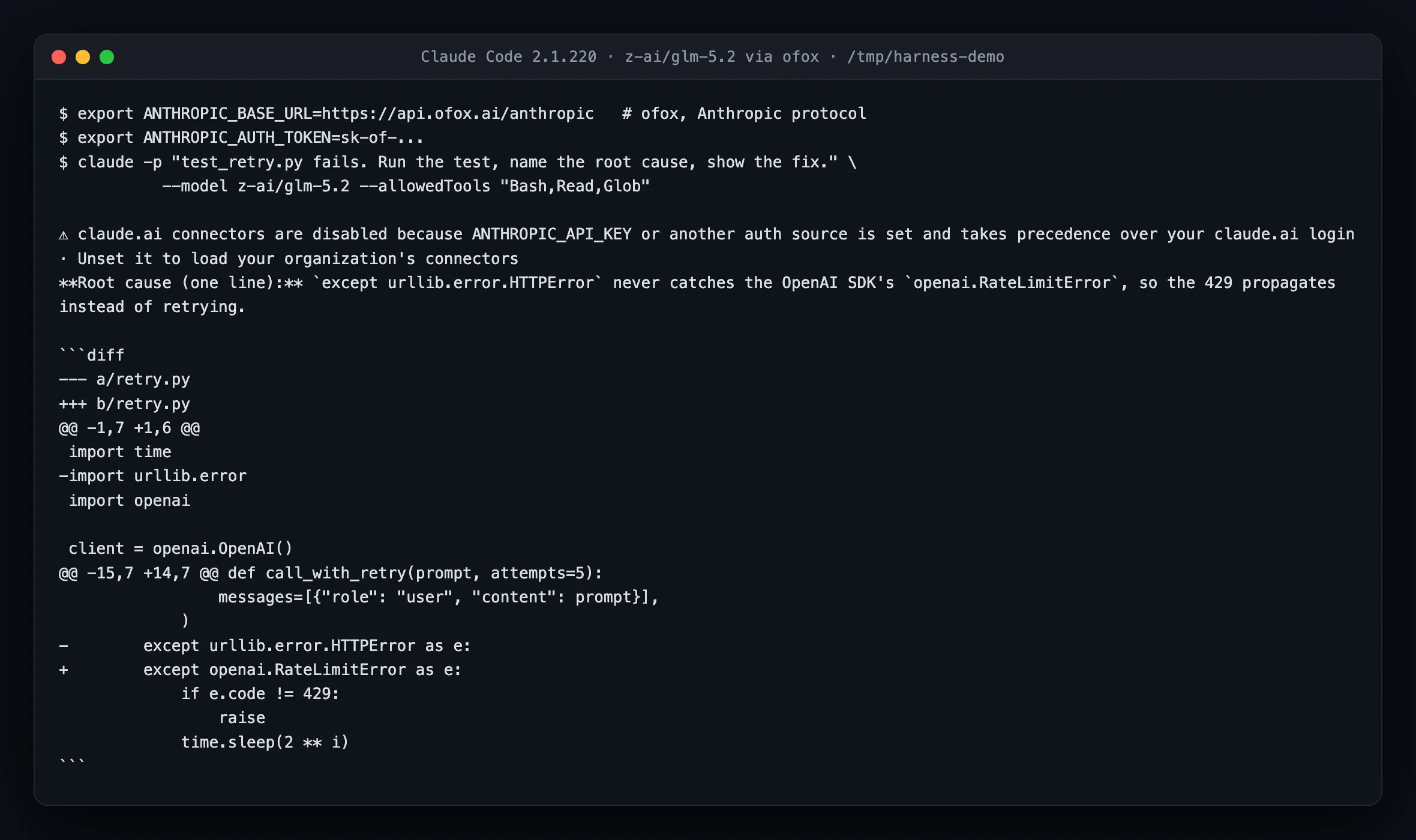 Claude Code 2.1.220 with ANTHROPIC_BASE_URL pointed at a third-party Anthropic-compatible endpoint, running z-ai/glm-5.2 and returning a correct root-cause diagnosis with a unified diff for the retry bug