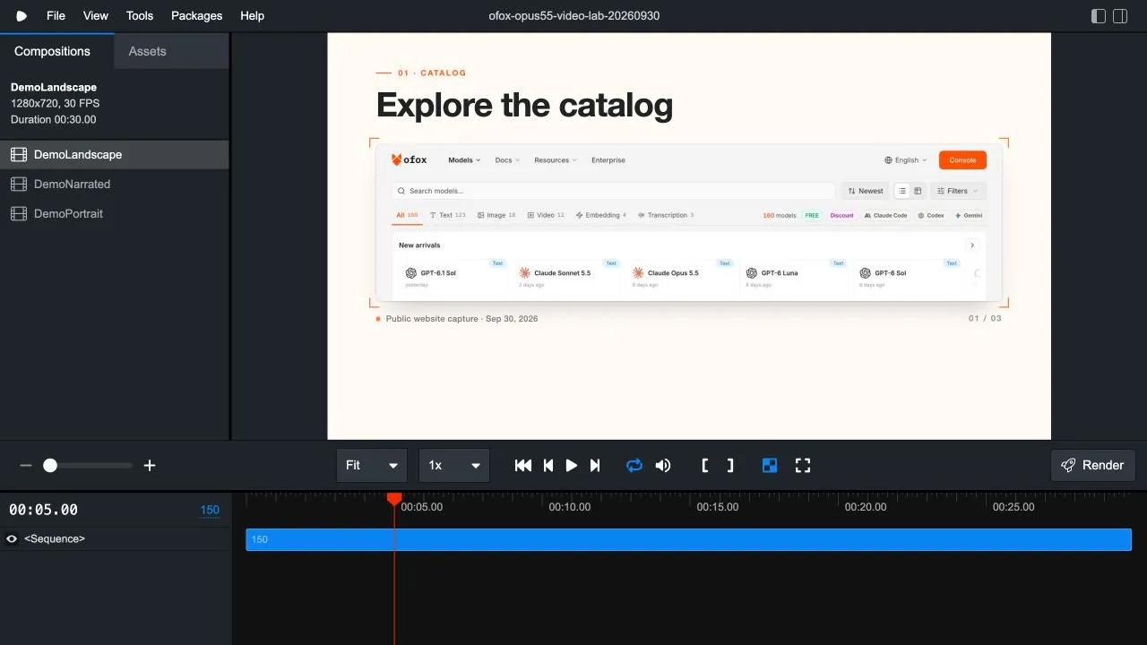 Реальный Remotion Studio с горизонтальной композицией и сценой каталога