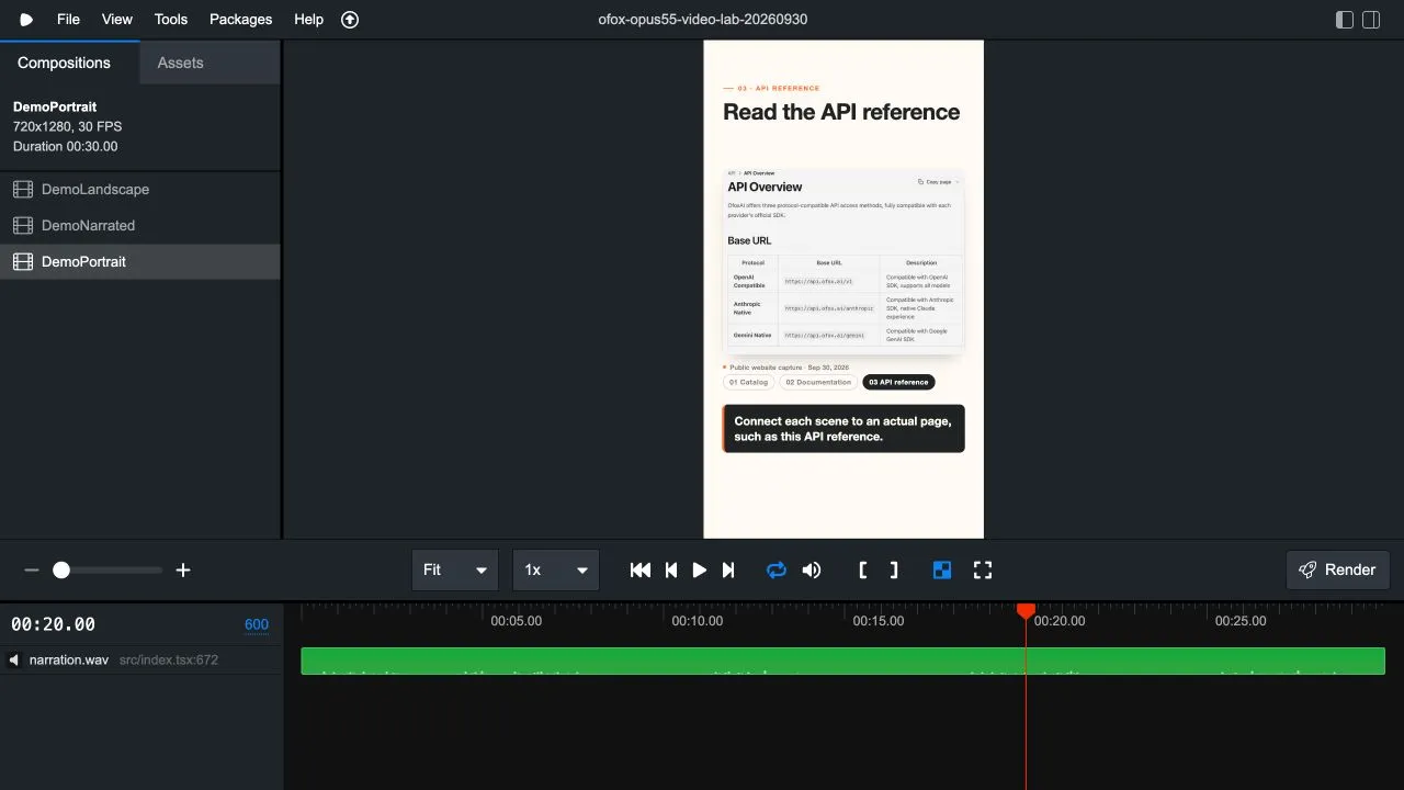 Реальный Remotion Studio с вертикальной композицией, кадрированной страницей API и полосой субтитров