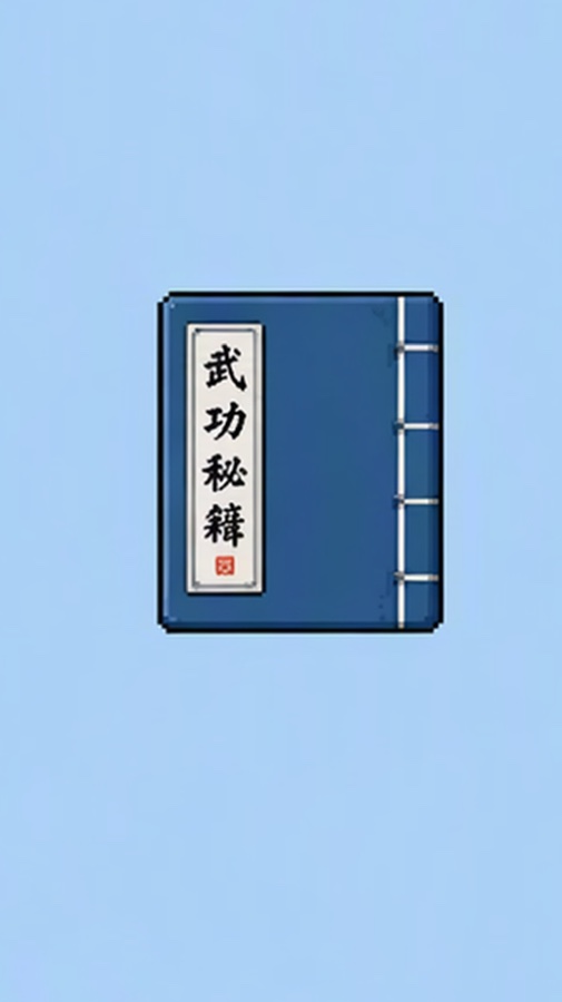 Pixel wuxia vertical short · Keyframe · image3